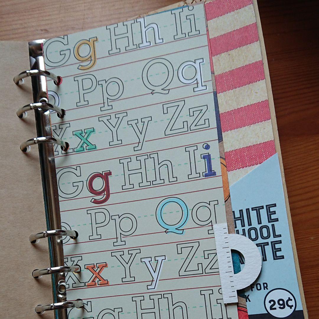 あんころもち♪ジャンクジャーナル風☆school⑤