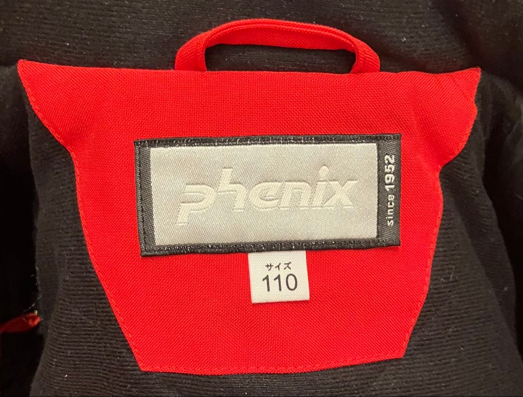 Phoenix（フェニックス）　スキーウェア 110センチ 上下セット