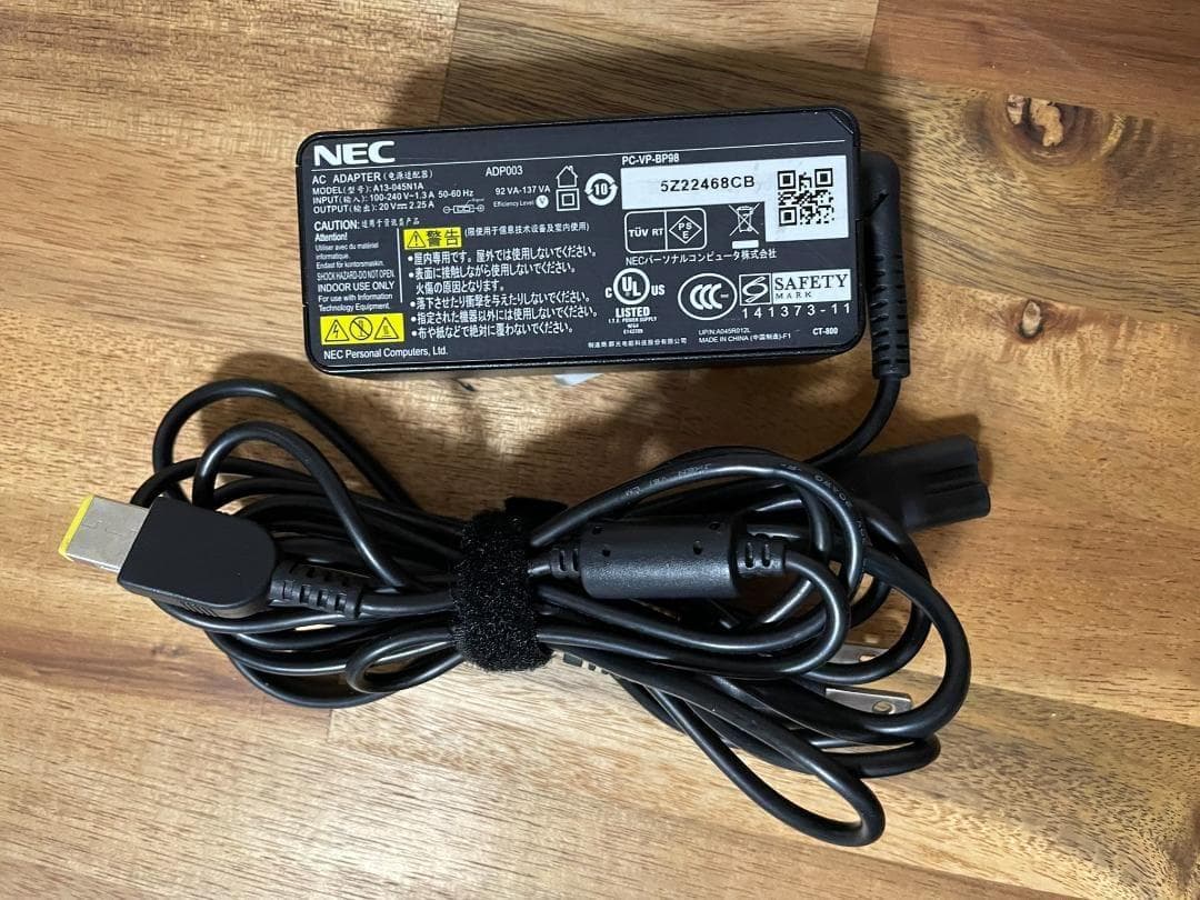 Win11 Office i5搭載 LaVie メモリ8GB SSD240GB