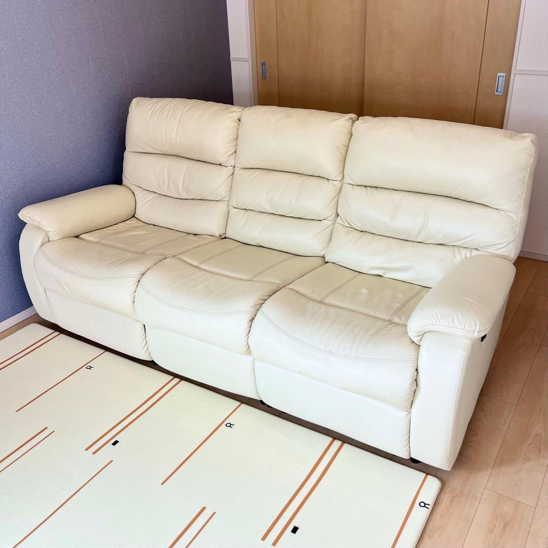 【hirop】送料込み！ ニトリ 3人掛け電動リクライニングソファ