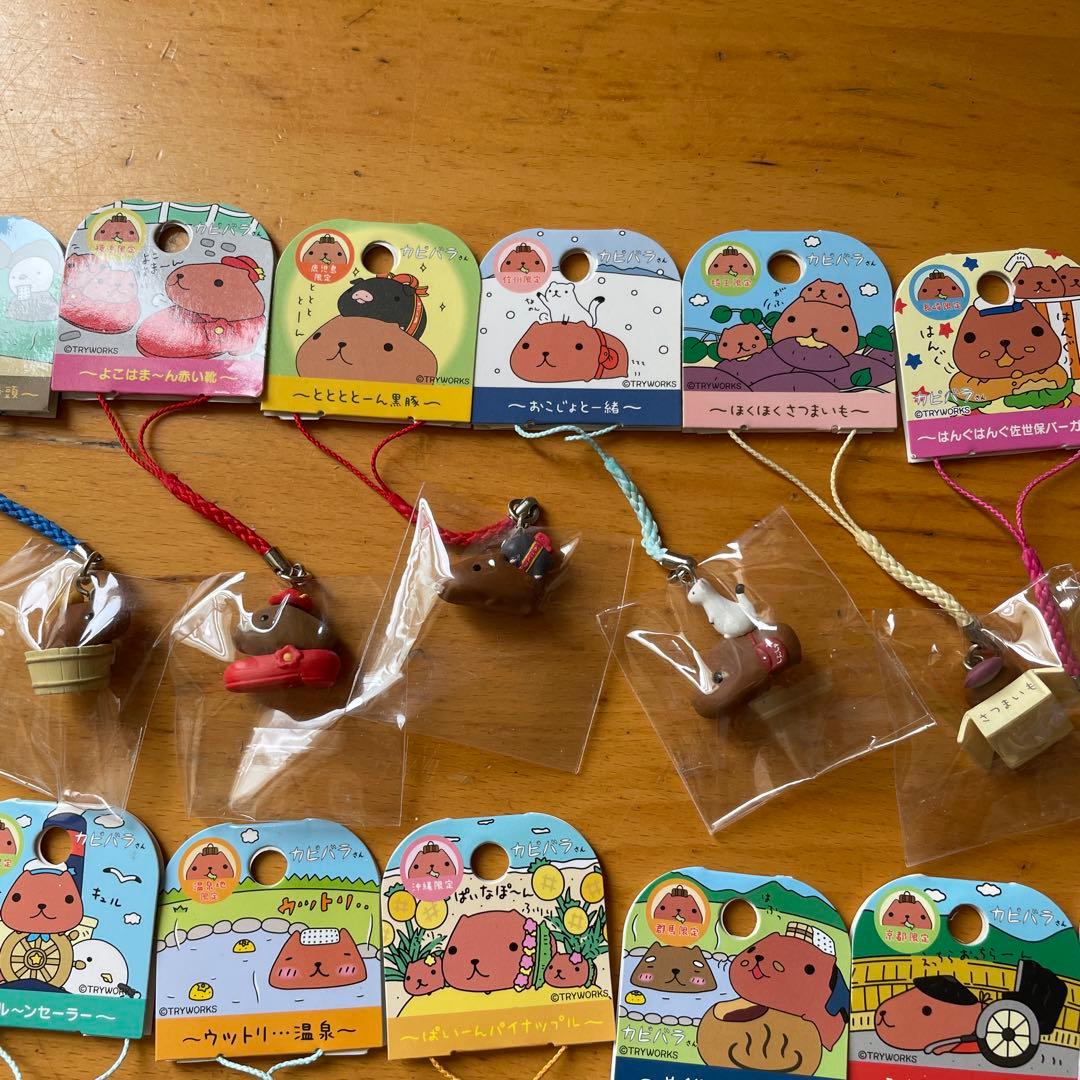 【おまとめ】カピバラさん　ご当地ねつけストラップ　35個セット　新品未使用