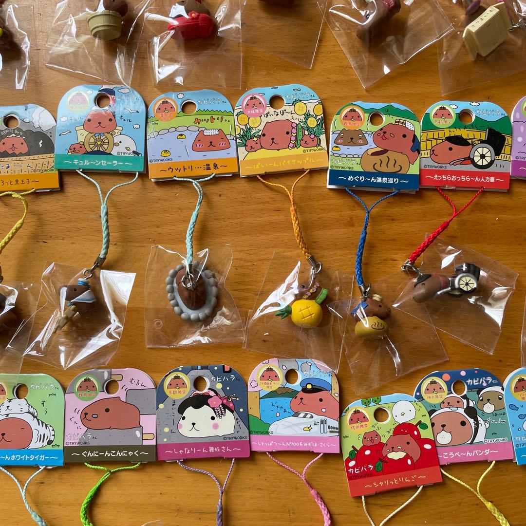 【おまとめ】カピバラさん　ご当地ねつけストラップ　35個セット　新品未使用