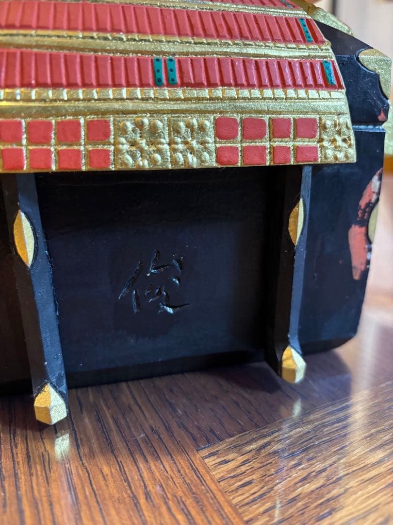 特大　五月人形 一刀彫　清水　古俊作