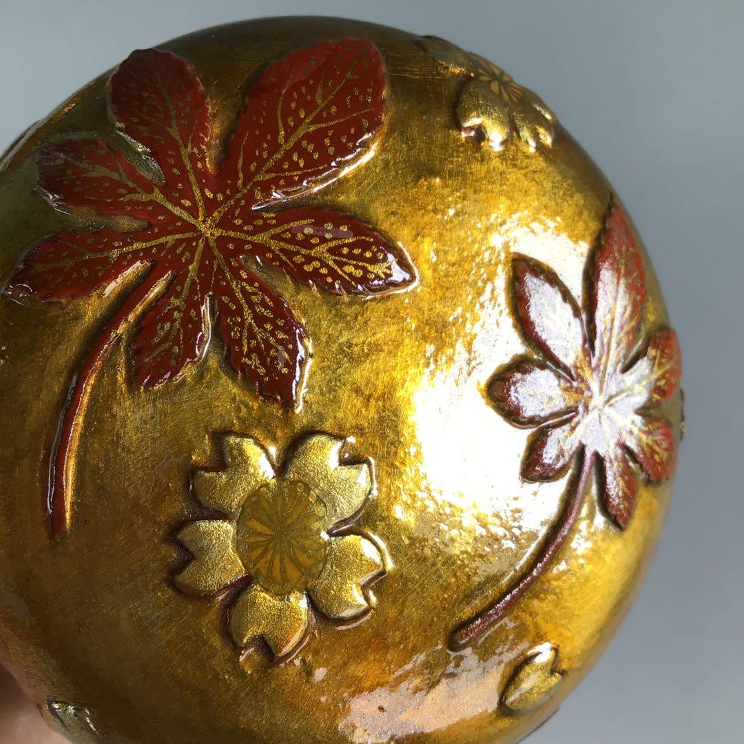 Ｒ３００　陶棗　『佐久間芳丘造』『表千家　堀内宗完　箱書』『金地雲錦文』　二重箱