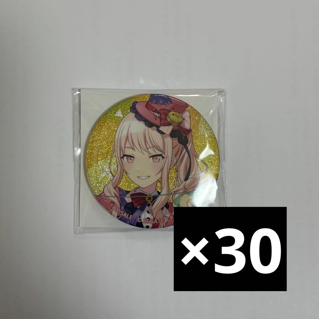 し*す様 プロセカ グリ缶 48A 暁山瑞希 特典 30点セット