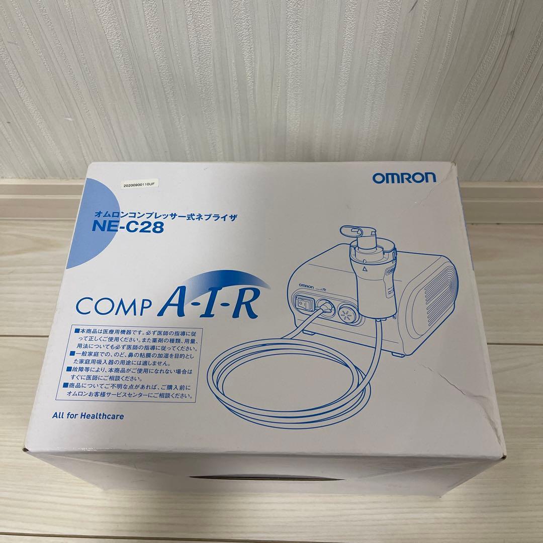 OMRON コンプレッサー式ネブライザー NE-C28