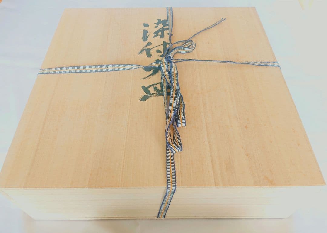 インテリア、沖縄陶器、大皿43cm、ダイナミックなデザイン