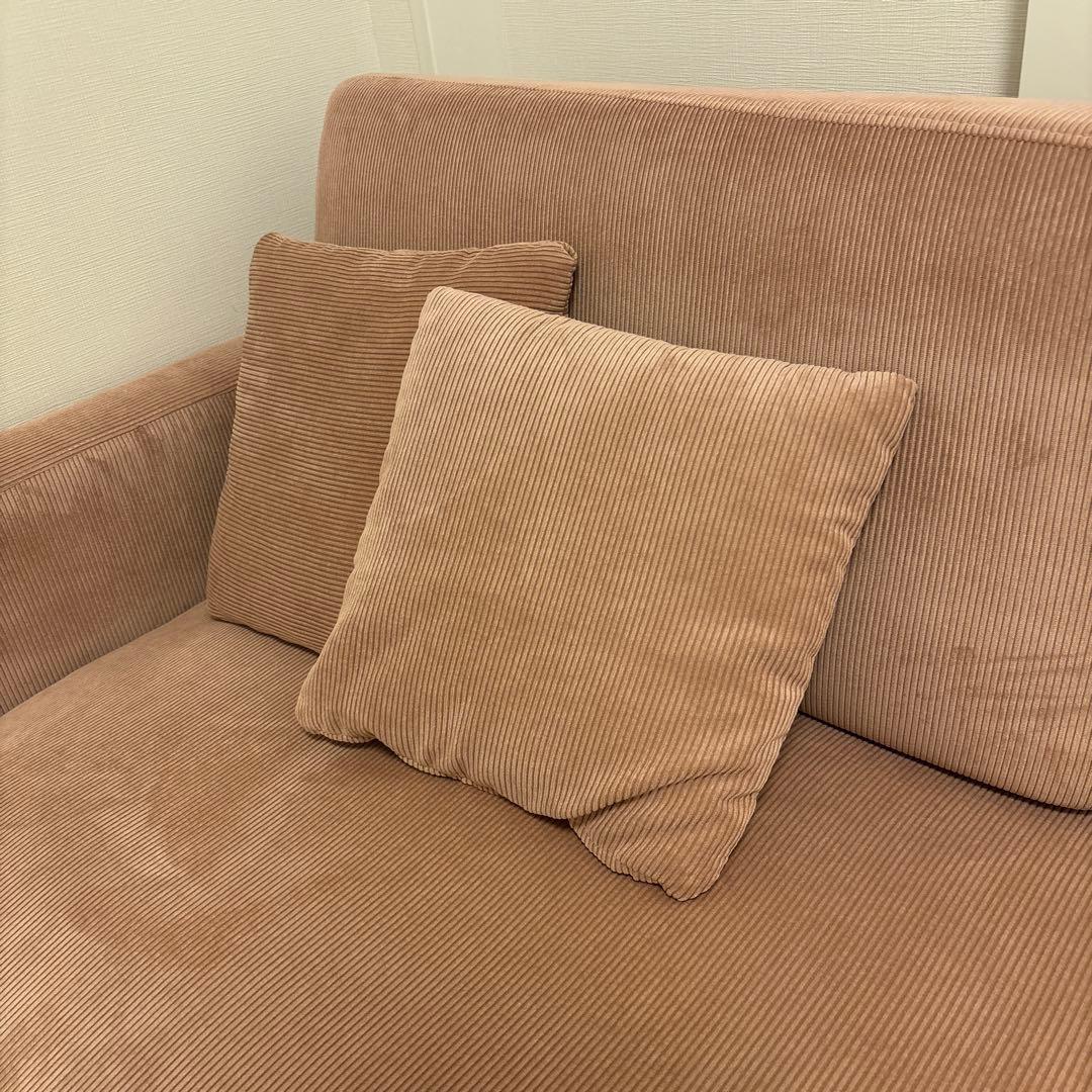 二人掛けソファ