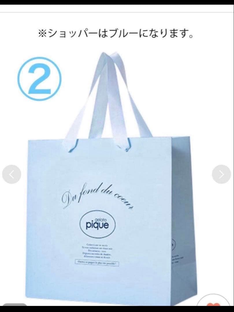 新品タグ付 ジェラートピケ モチーフジャガードマルチカバー ビションフリーゼ