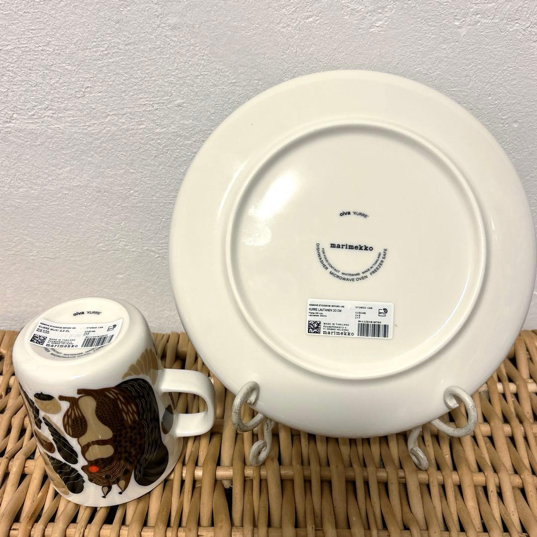 マリメッコ クッレ Kurre マグカップ 20㎝プレート ティータオル 新品