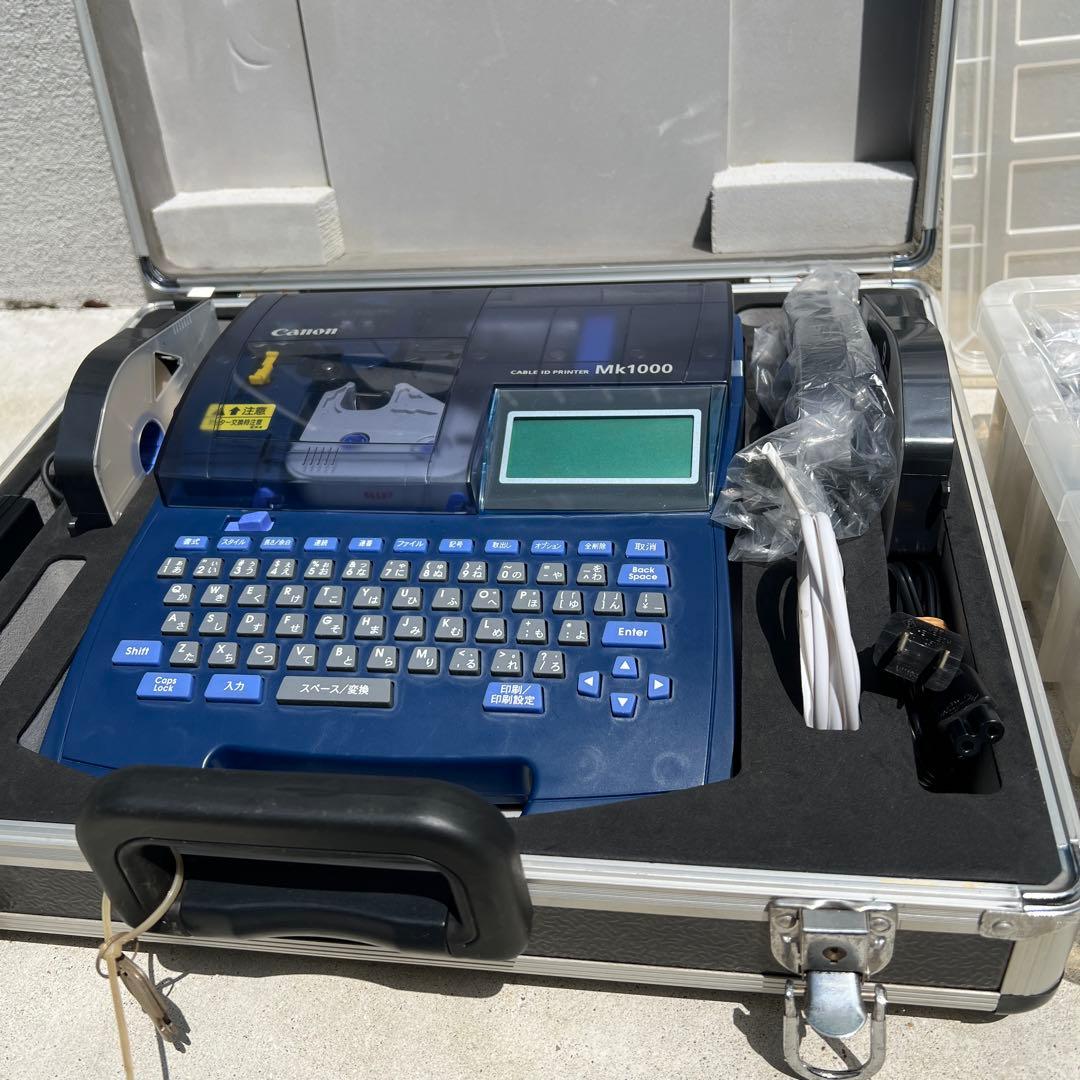 Canon ケーブルIDプリンター　MK1000