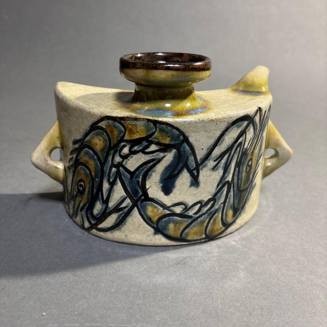 人間国宝　金城次郎　抱瓶　沖縄