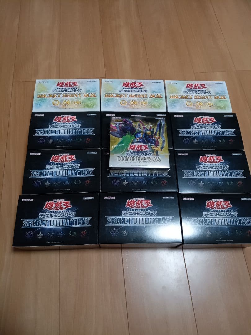 遊戯王　年末箱セット　ドゥームオブディメンション　シュリンクつき