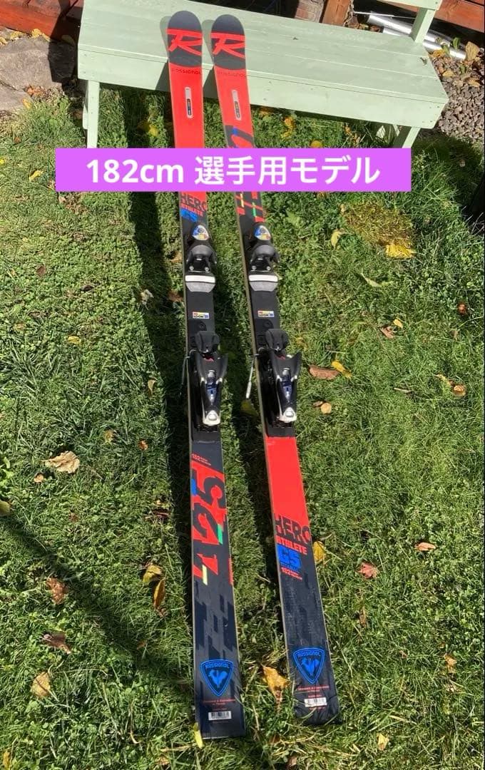 ROSSIGNOL(ロシニョール) スキー 182cm R25