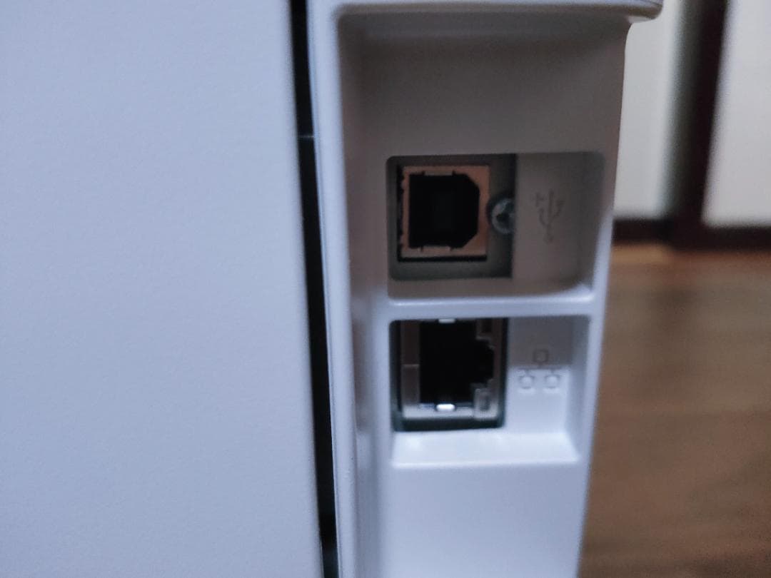 プリンター・複合機 NEC Color MultiWriter 4C150 PR-L4C150