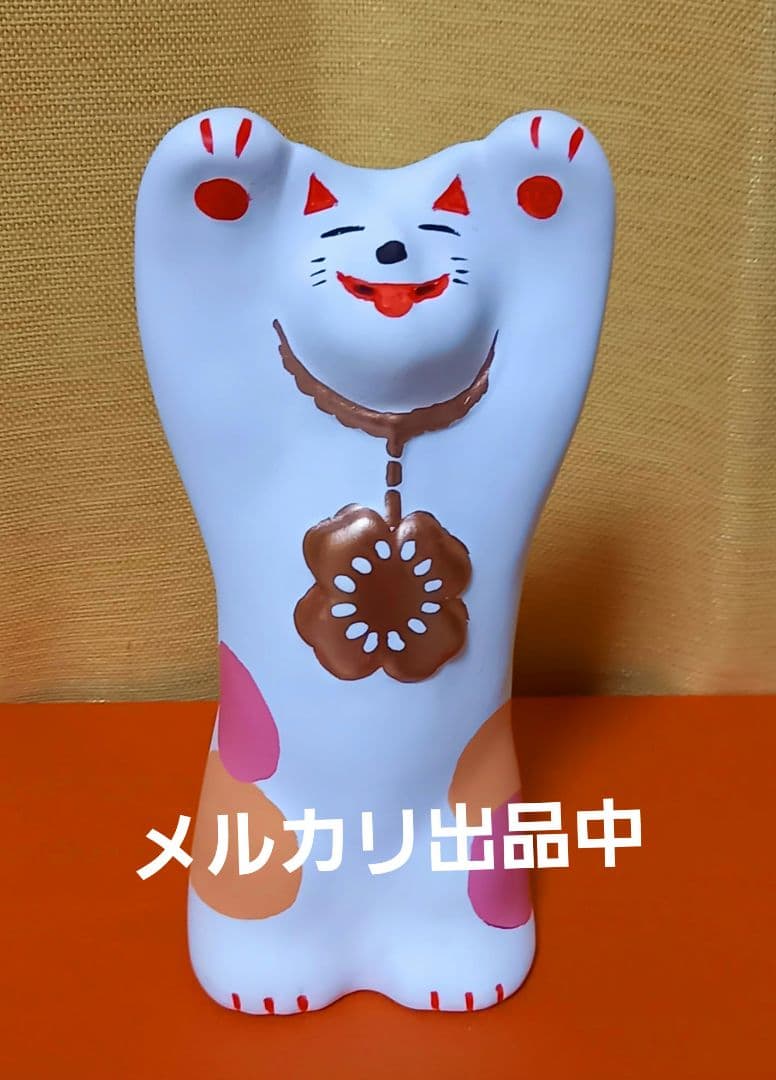 輪葉葉幸運の招き猫　メダル猫　銅