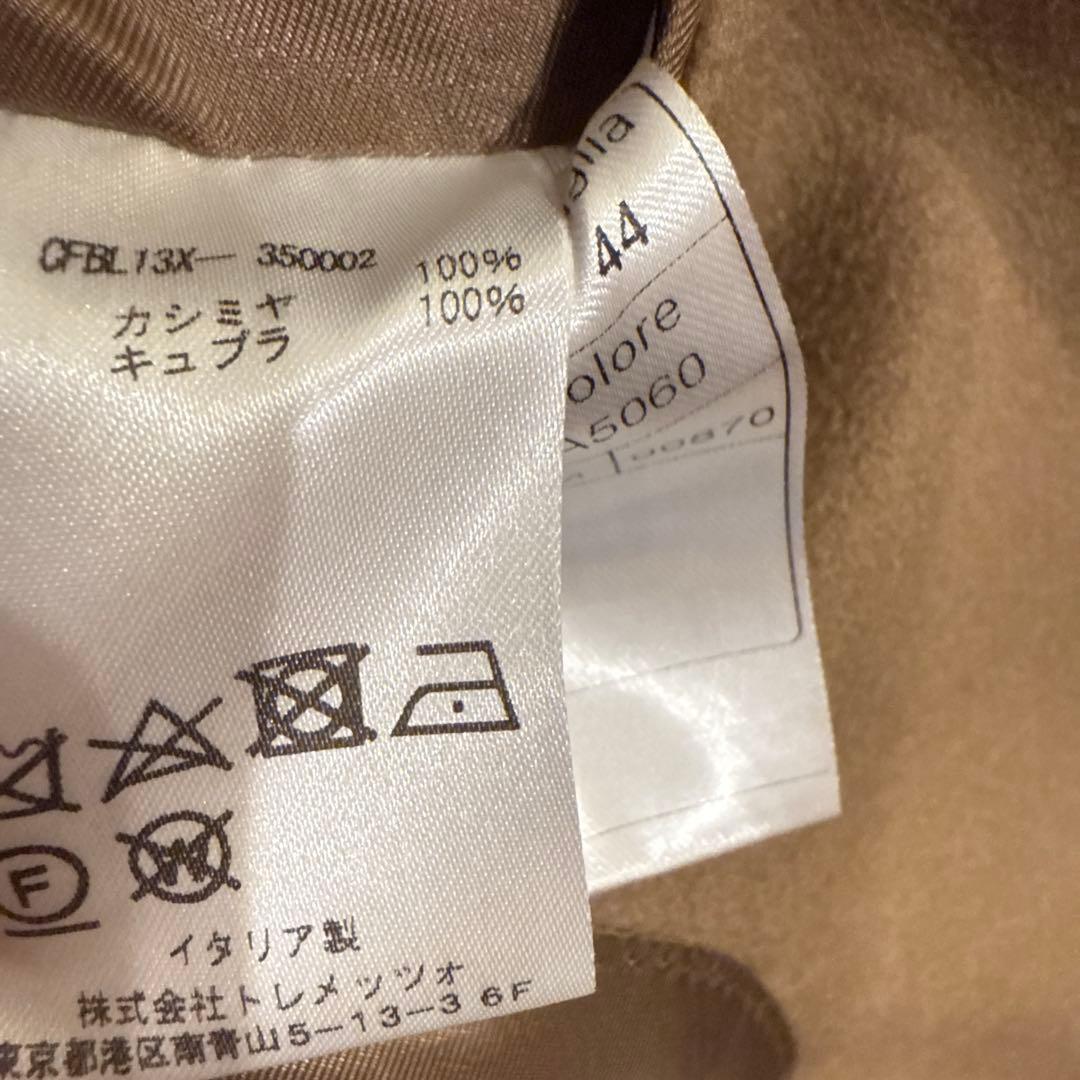売り切り！新品未使用　TAGLIATORE カシミヤ100% コート　ベージュ