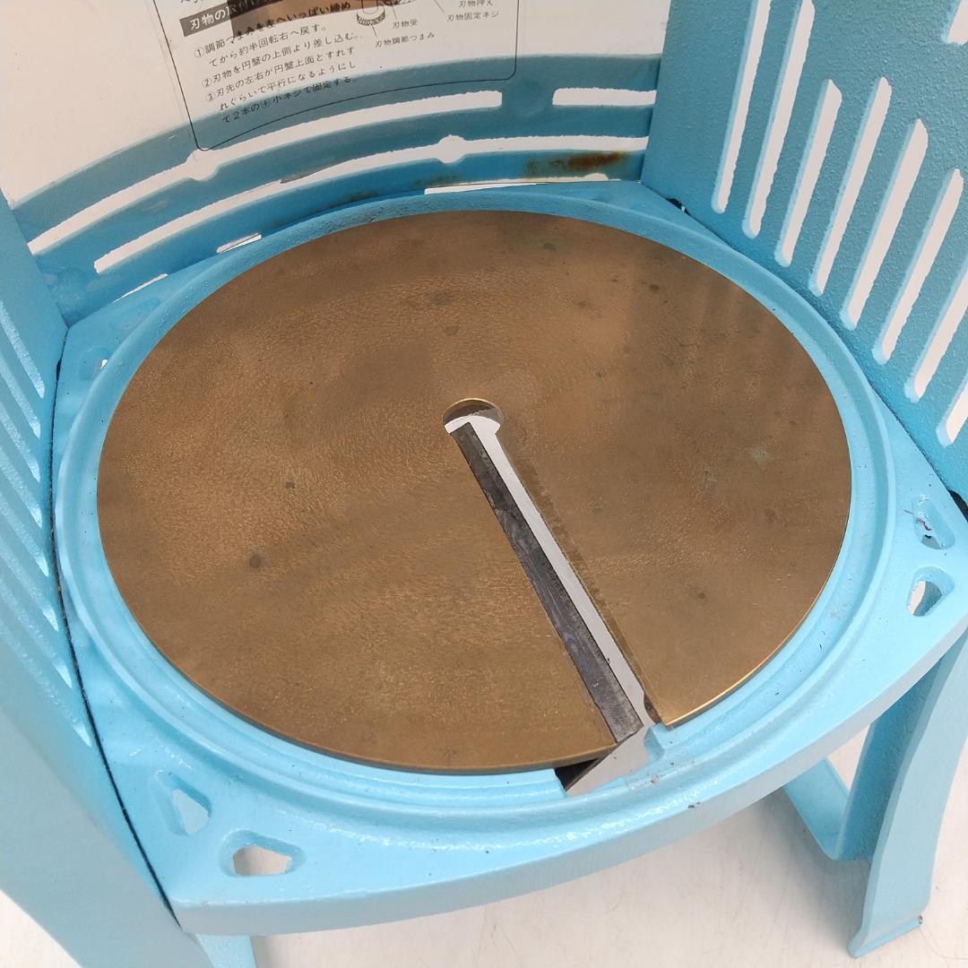 2743番 初雪 Hatsuyuki HA-110-S ブロックアイススライサー