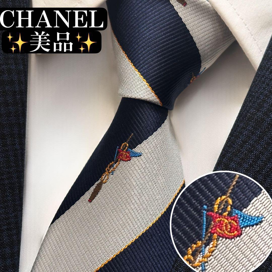 美品✨CHANEL ネクタイ　シャネル ココマーク　ジャガード　おしゃれ