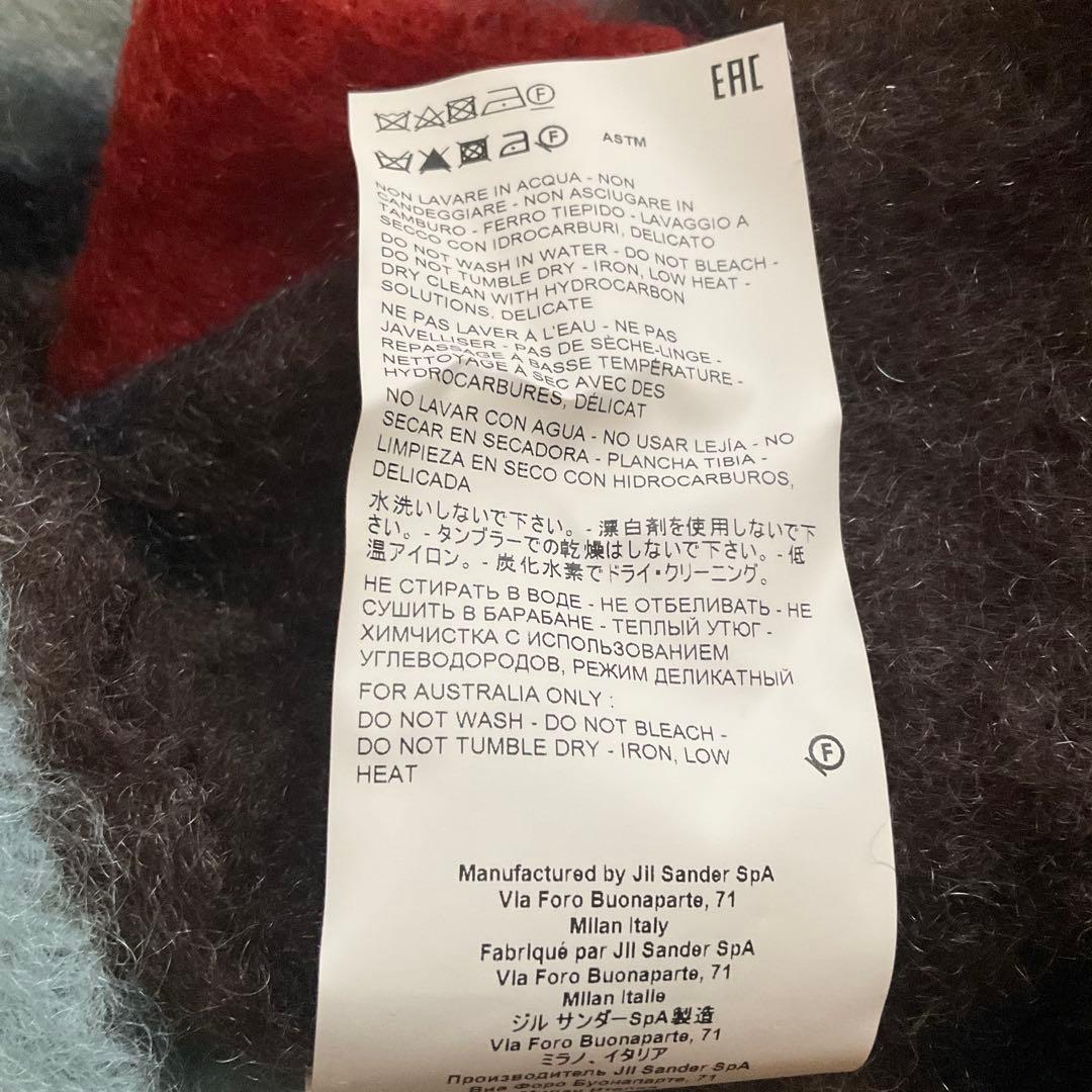 JIL SANDER モヘアウールストール