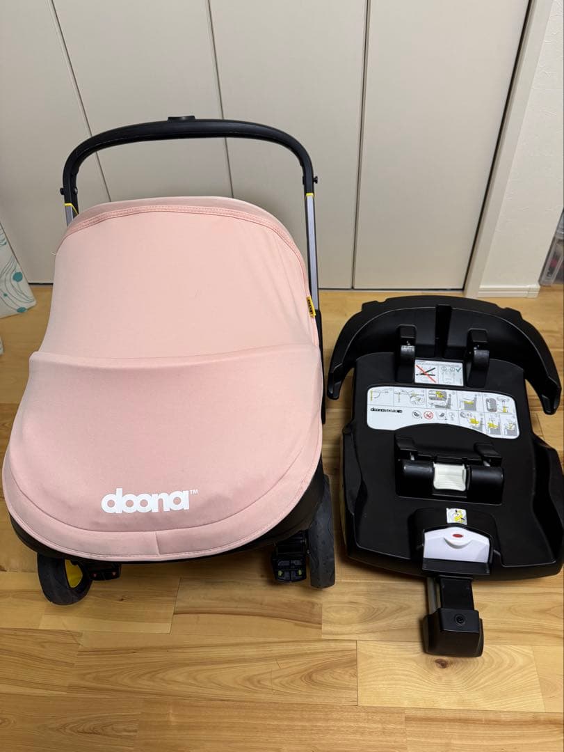 doona + ドゥーナ　ベビーカー　チャイルドシート　ISOFIXベース