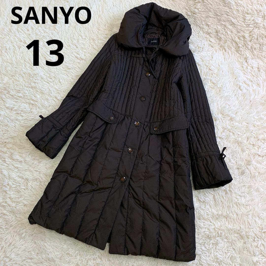 SANYO COAT ダウンロングコート サンヨーダウンコート 13号 三陽商会