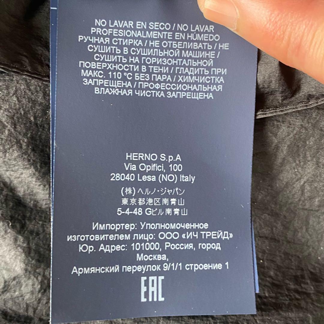 ヘルノ 袖シャーリング　スプリング　ロングコート ブラック 38　フーディ