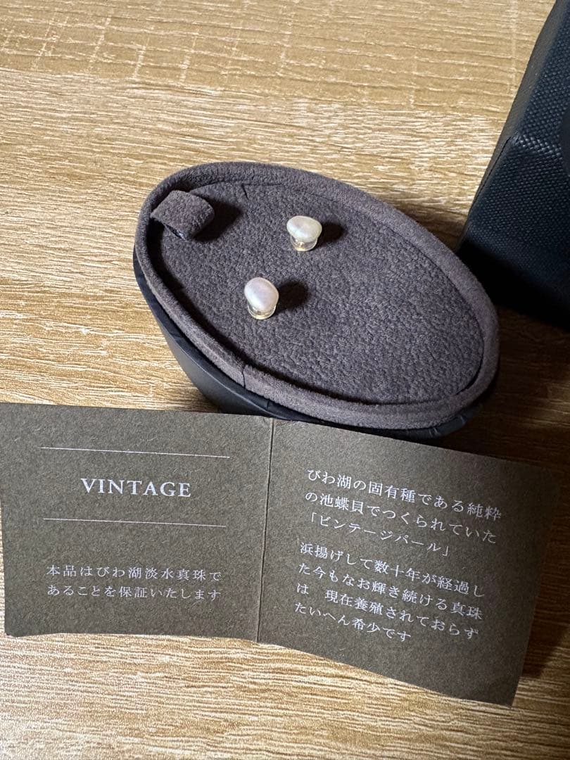 神保真珠⭐︎パールピアス⭐︎ d&departmentミキモト