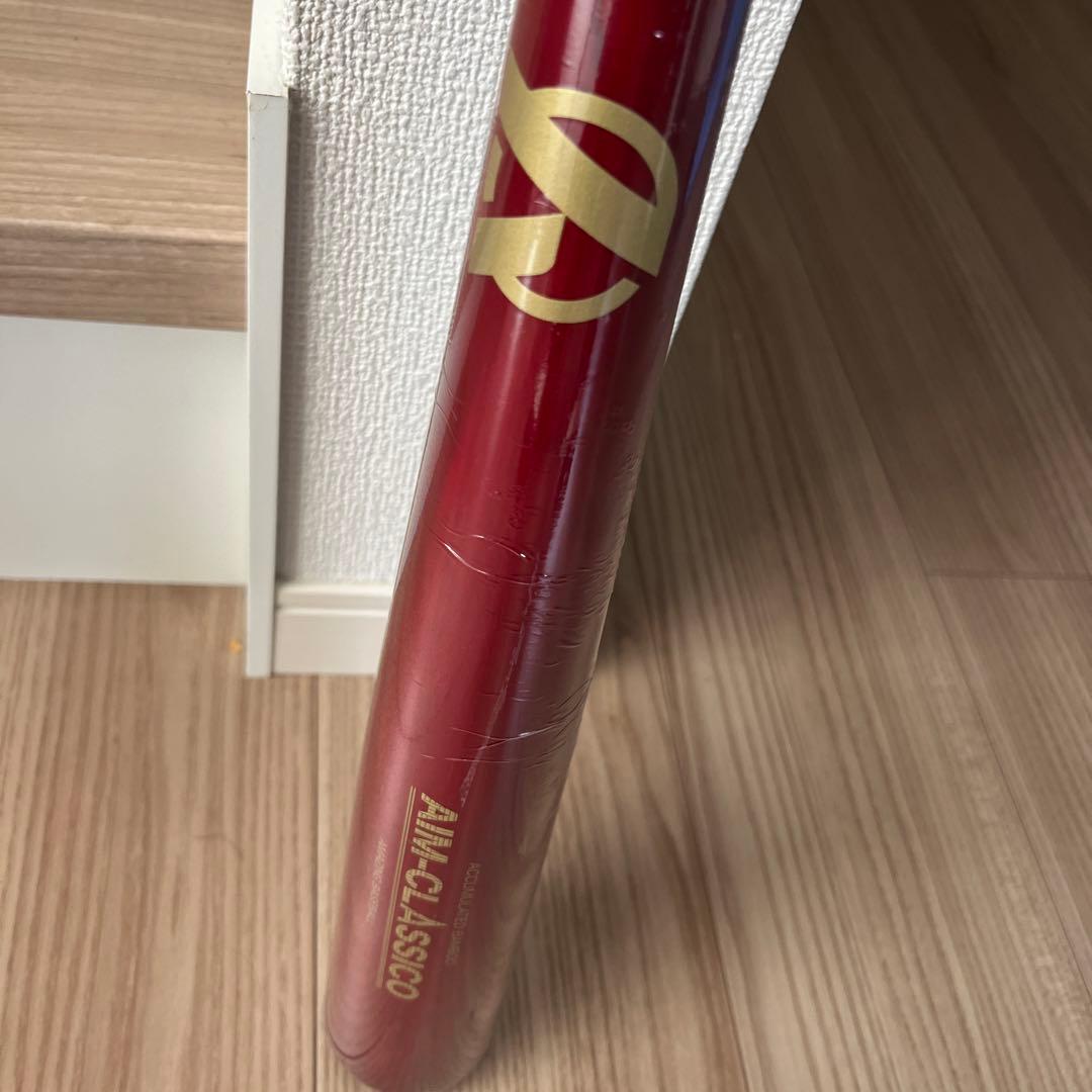 小学用!!エイムクラシコ竹バット赤78cm か 82cmAmazingミノルマン