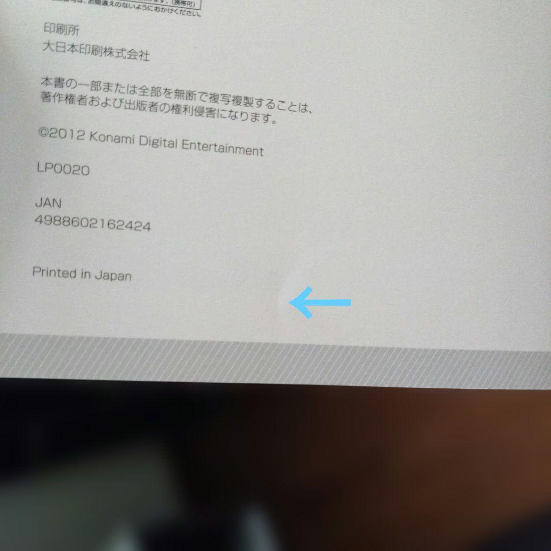 Girl Side Art Galleries ときめきメモリアル