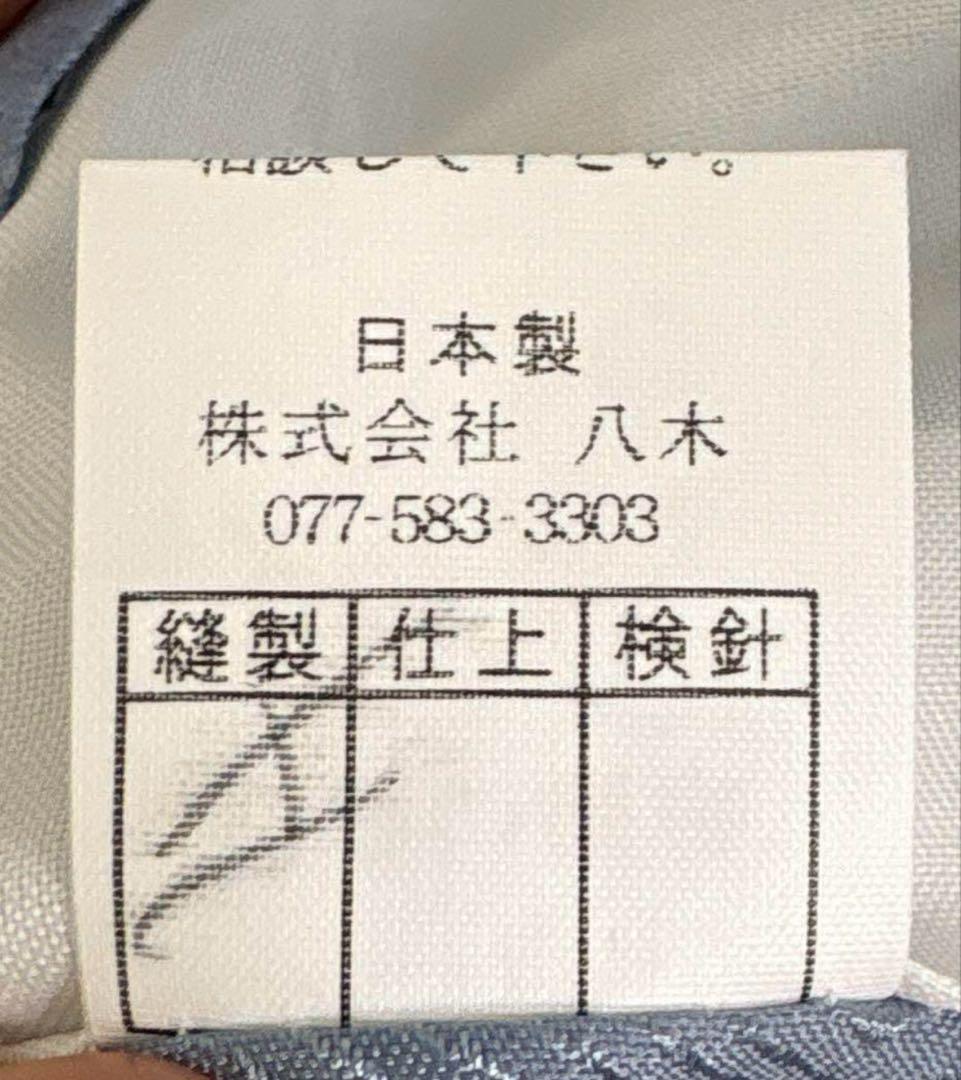 七五三 男の子 羽織り 着物 襦袢 3点セット 5歳男の子 日本製