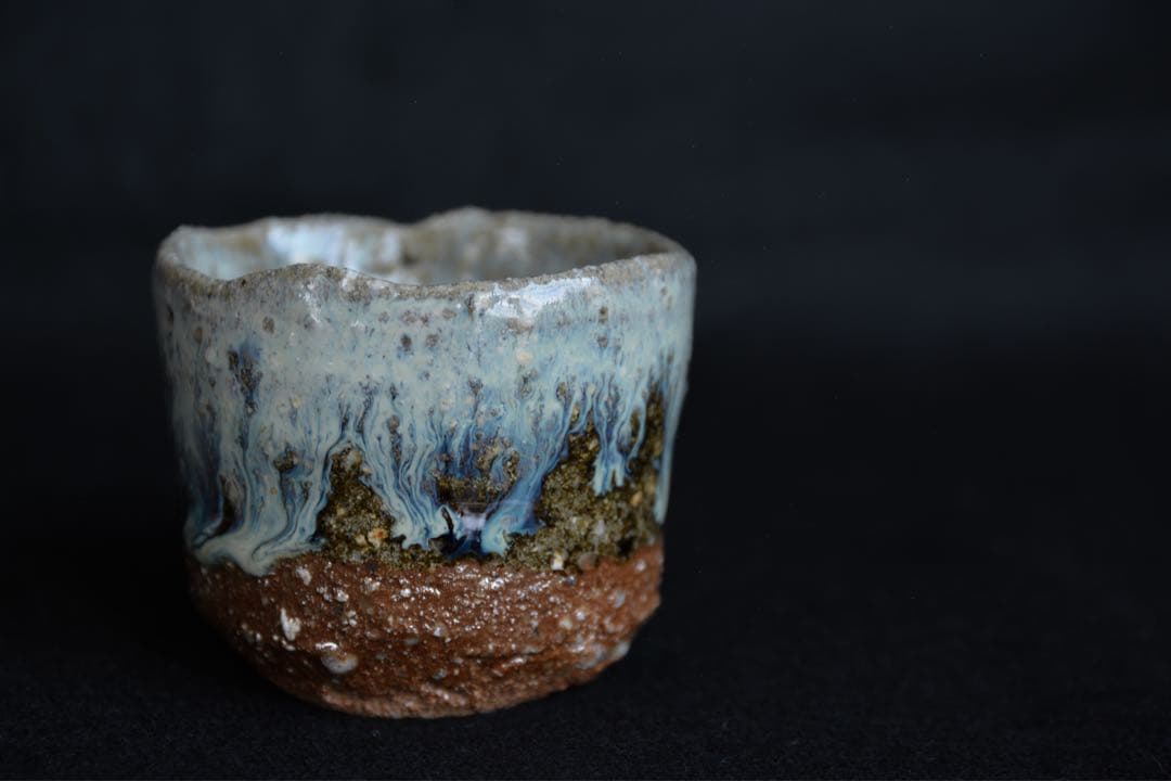 Massimo様●【中川自然坊】朝鮮唐津ぐい呑