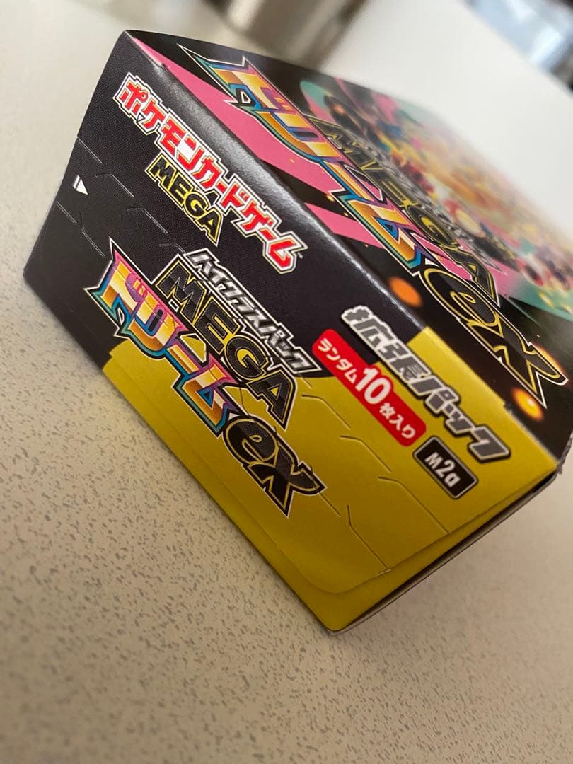 ポケモンカード　MEGAドリームex　テラスタルフェスex　シュリンクなし