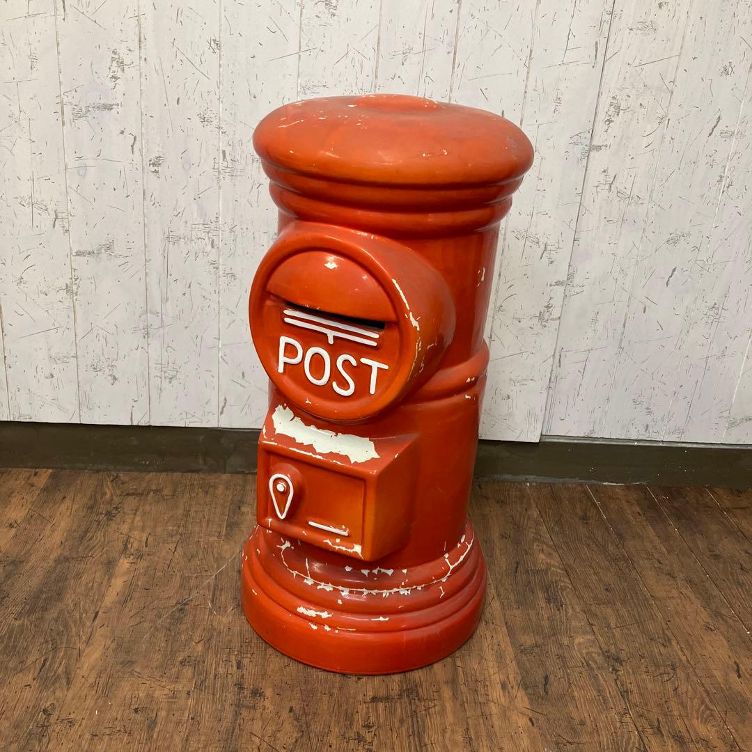 B-壁 昭和レトロ 大型郵便ポスト POST ポスト 郵便 手紙 レター 陶器製