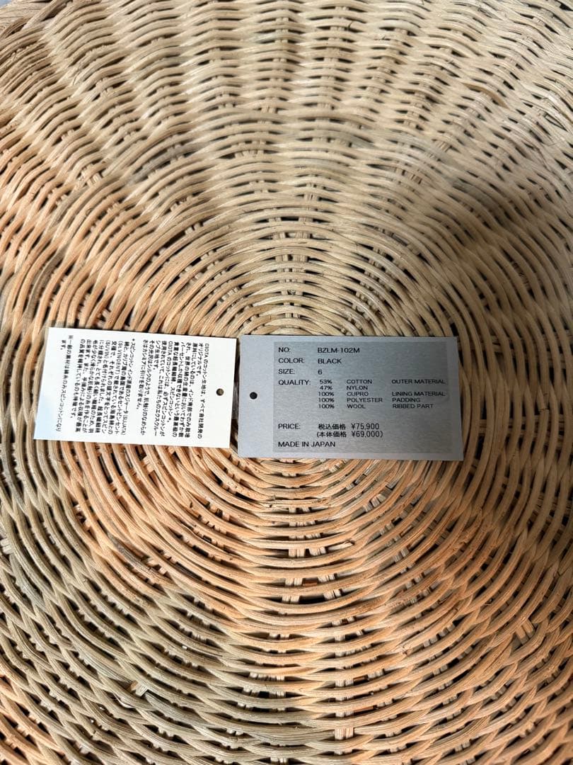 【タグあり/着画あり】CIOTAシオタ MA-1 サイズ６