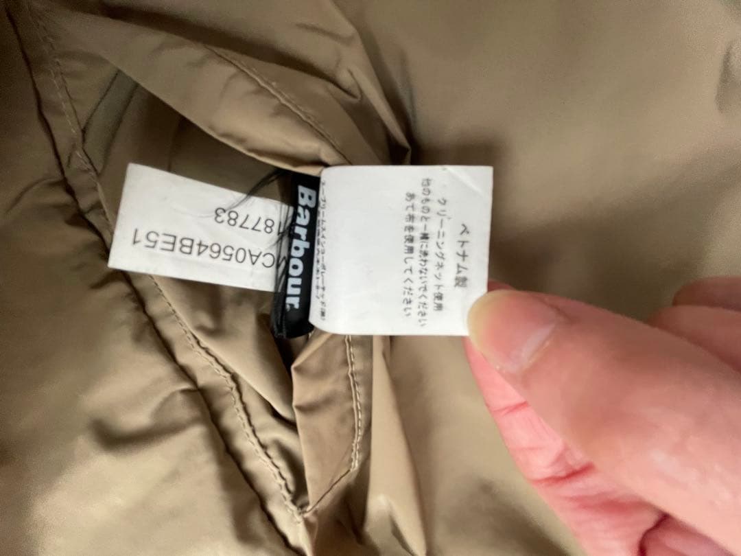 Barbour バブアー　ベージュ トレンチコート　38