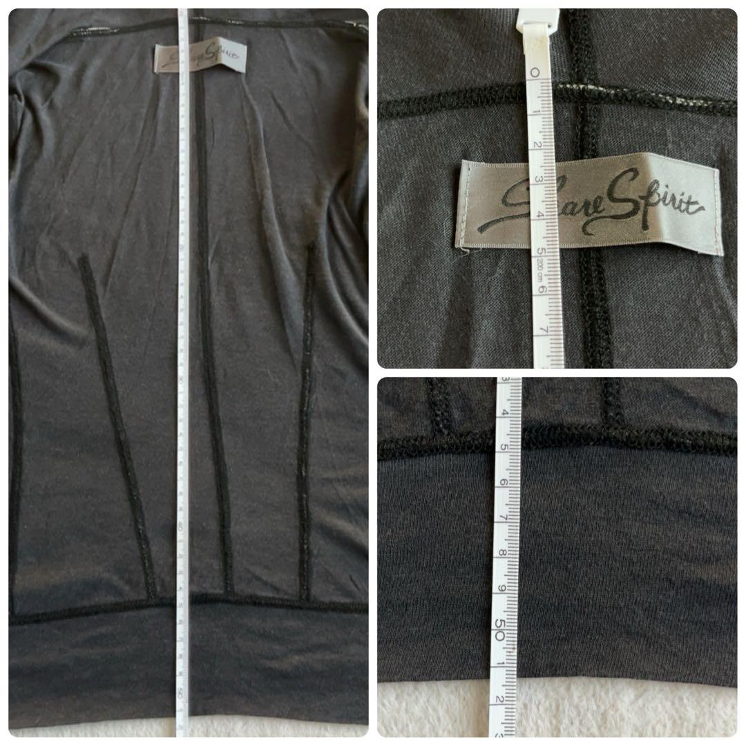 share spirit シェアースピリット　カーディガン ボレロ　パーカー