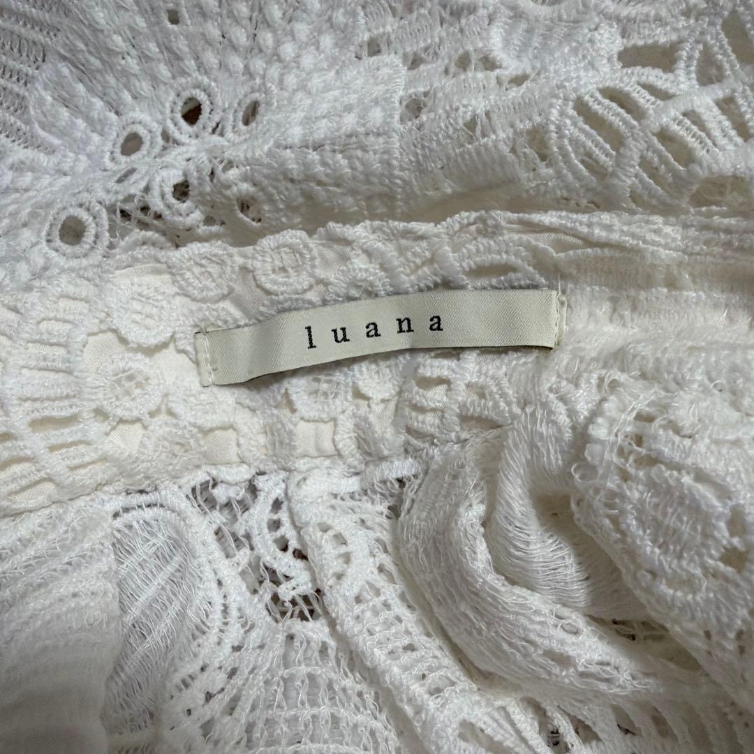 IENA luana ホワイトレース ロング巻きスカート