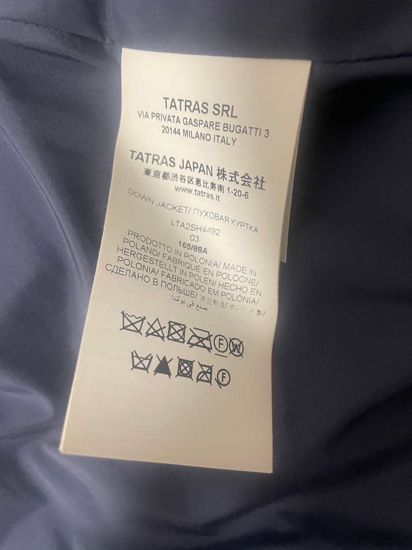 TATRAS ファー付きダウンジャケット