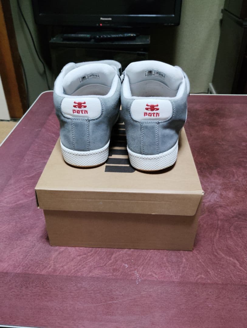 I-path grasshopper 復刻版 27