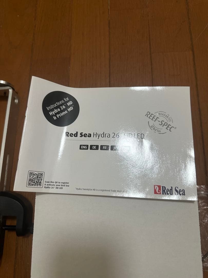 AI PRIME HD（プライムＨＤ）ブラック 水槽用ＬＥＤライト