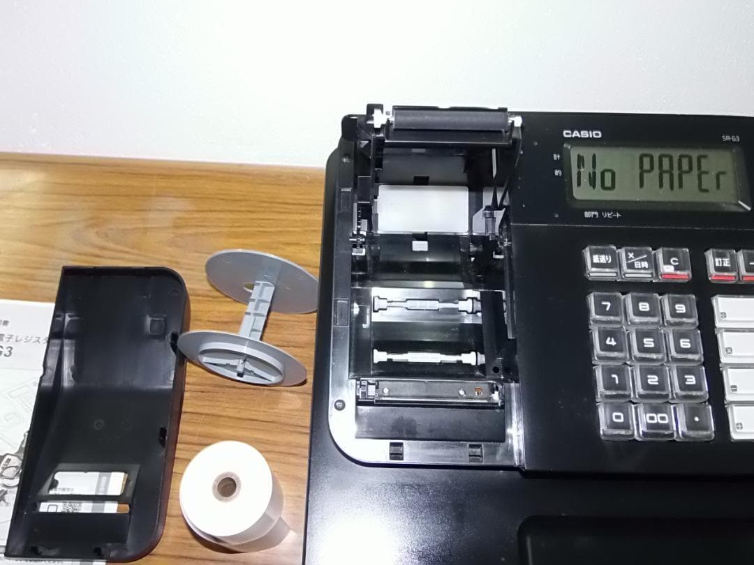 人気の黒126スマホと連携2020年製カシオSR-G3インボイスレジスター4部門