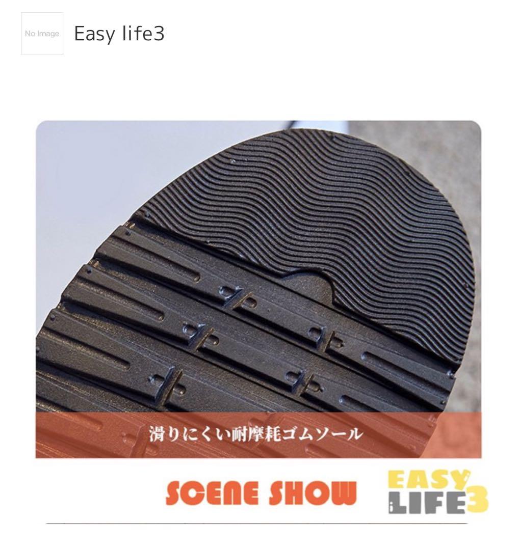 taka　簡単着付け袴110cm 髪飾り2個 　ブーツ