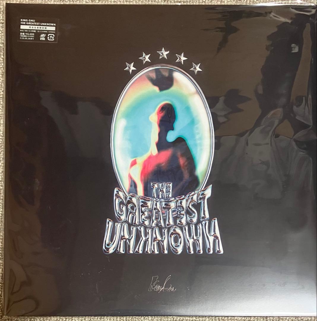 king gnu藤井風The Greatest Unknown prema LP