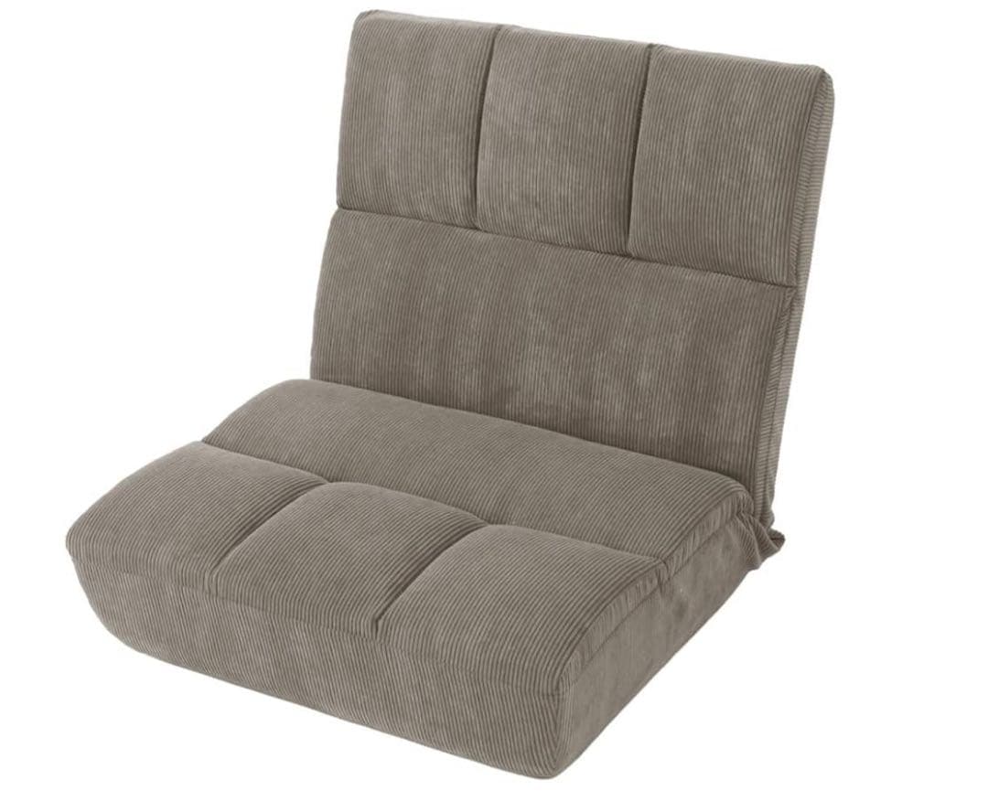 【日本製】ポケットコイル リクライニング座椅子 14段階リクライニング