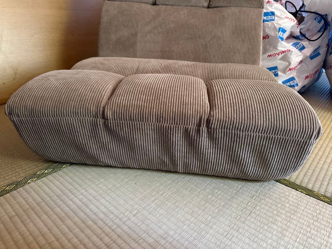 【日本製】ポケットコイル リクライニング座椅子 14段階リクライニング