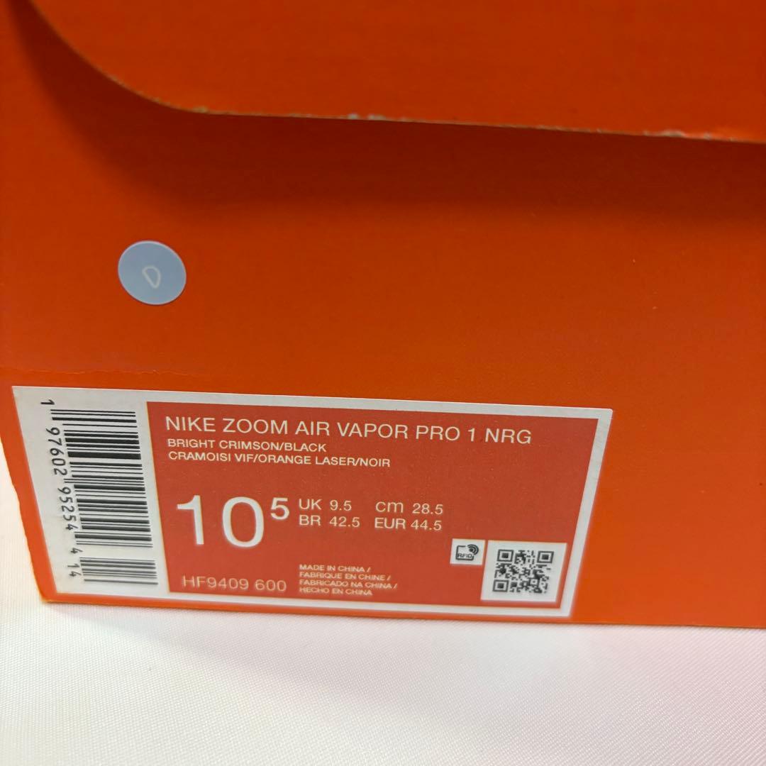 Nike Vapor Pro 1 NRG 　28.5㎝　D