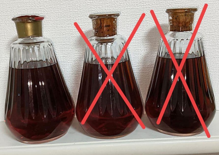 カミュ コニャック ブランデー 40度 700ml 未開栓 1本