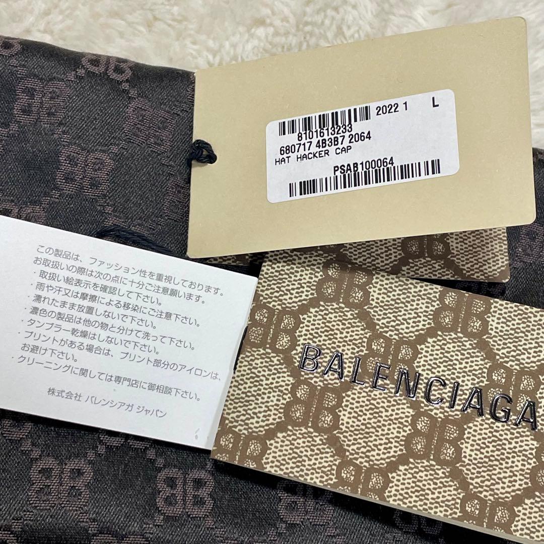 バレンシアガ グッチコラボ ザ ハッカー プロジェクト ベースボールキャップ L