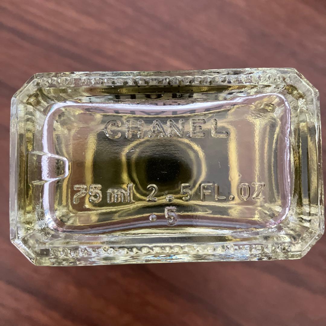 CHANEL エゴイスト プラチナム オードトワレ